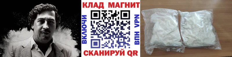 Купить закладку Тверь МЕГА онион  ГАШИШ  Канабис  Кокаин 