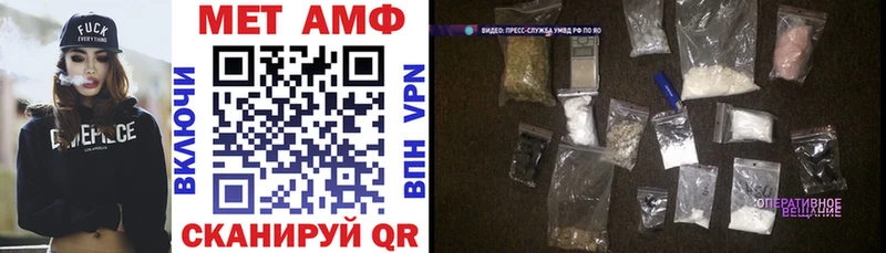 АМФ Premium  дарк нет какой сайт  Тверь 