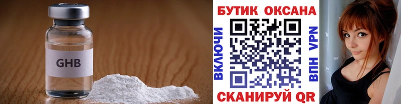 кракен ТОР  Тверь  Бутират вода 