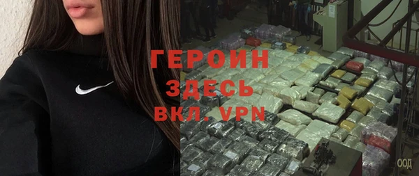 mix Горняк