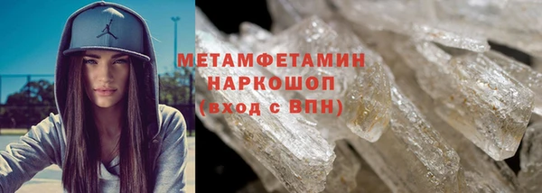 круглые Горнозаводск