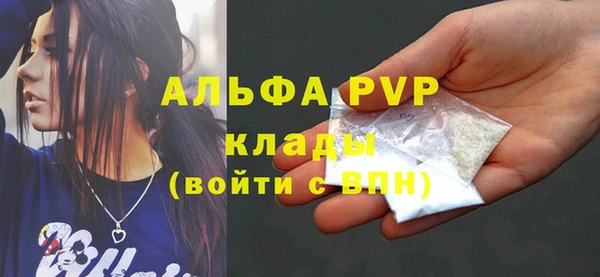 круглые Горнозаводск
