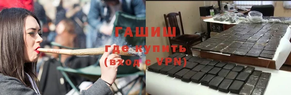 mix Горняк