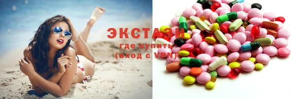 mix Горняк
