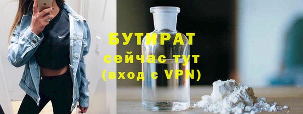 mix Горняк