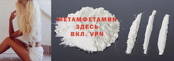 mix Горняк