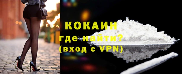круглые Горнозаводск