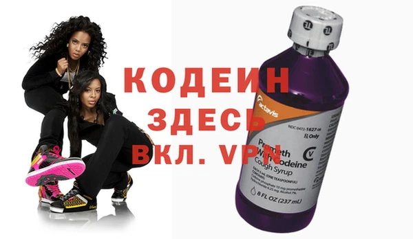 кокс Гусь-Хрустальный