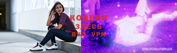 круглые Горнозаводск