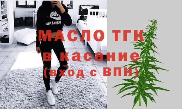 круглые Горнозаводск