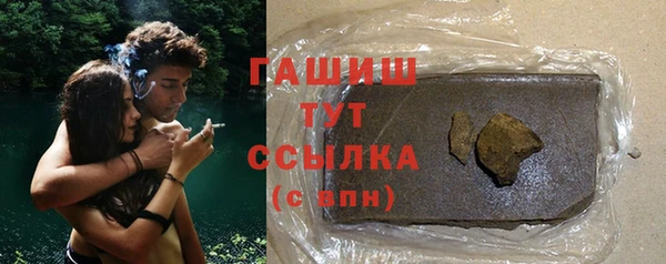 круглые Горнозаводск
