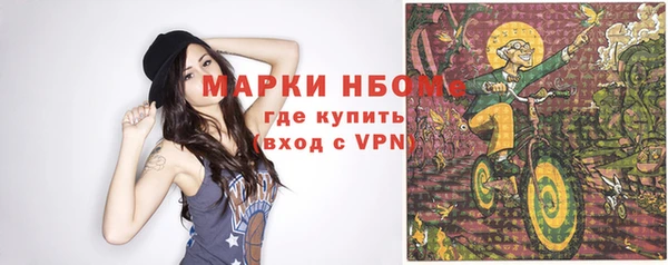 mix Горняк