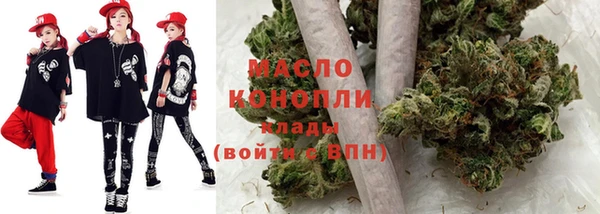 круглые Горнозаводск