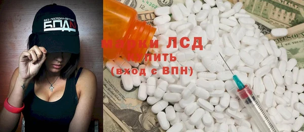 кокс Гусь-Хрустальный