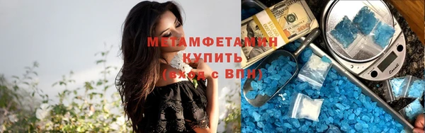 круглые Горнозаводск