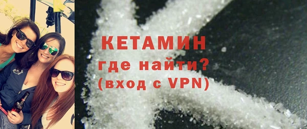 круглые Горнозаводск