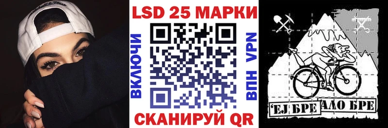 Марки N-bome 1500мкг  Тверь 